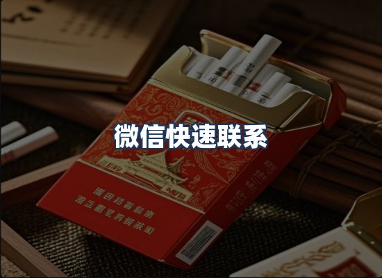 直发优势